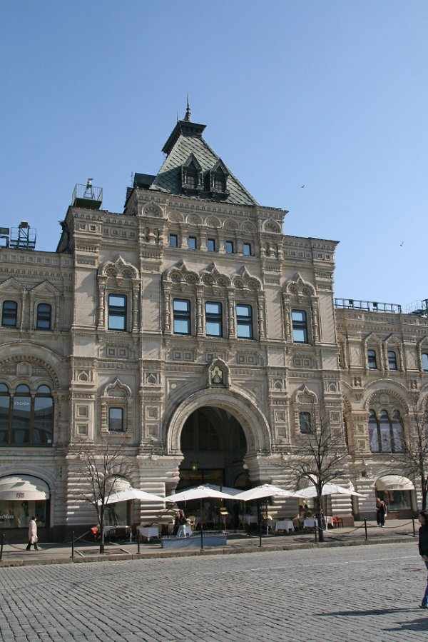 Moskou 2010 - 090